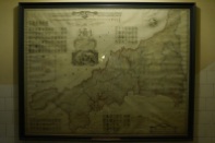The Map Room