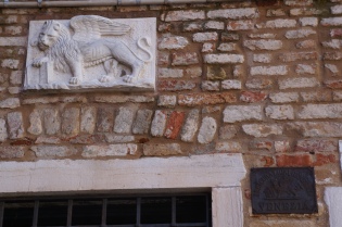 Winged lion - symbol for the Evangelist San Marco